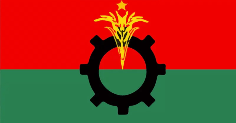 ফাইল ছবি