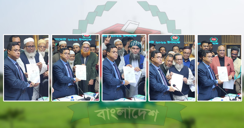 ছবি: প্রতিনিধি