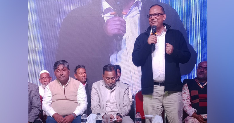 ছবি : খোলা কাগজ