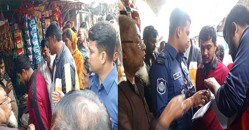 ছবি: প্রতিনিধি