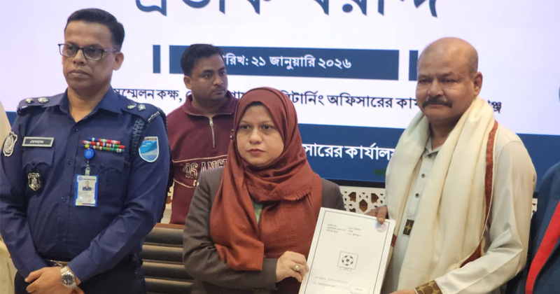 ছবি: প্রতিনিধি