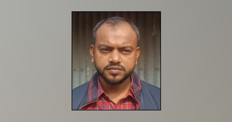 ছবি: প্রতিনিধি