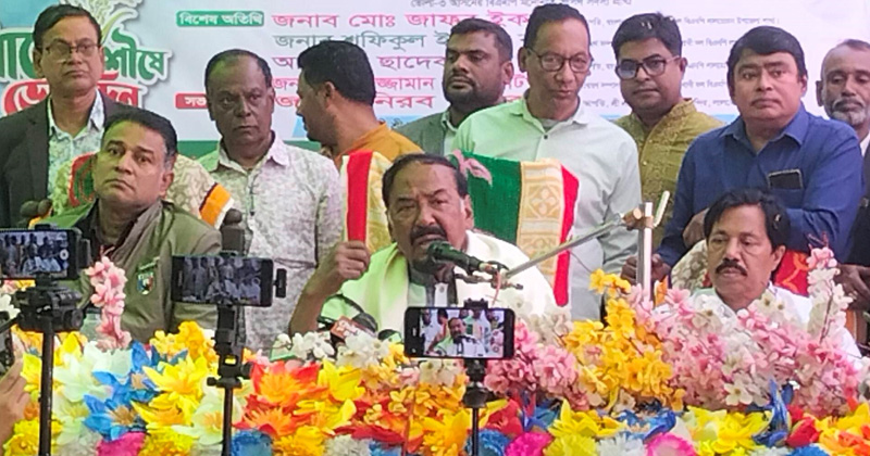 ছবি: প্রতিনিধি