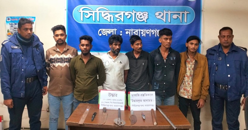 ছবি: প্রতিনিধি