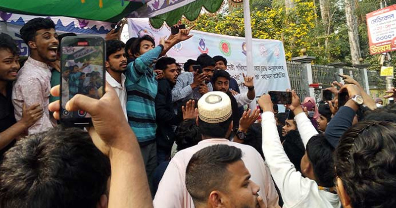 সংগৃহীত ছবি