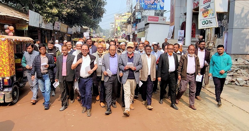 ছবি: প্রতিনিধি