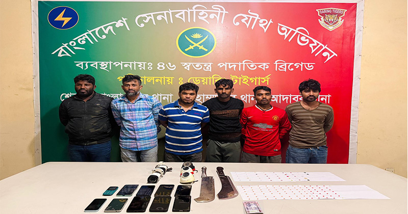 ছবি: প্রতিনিধি