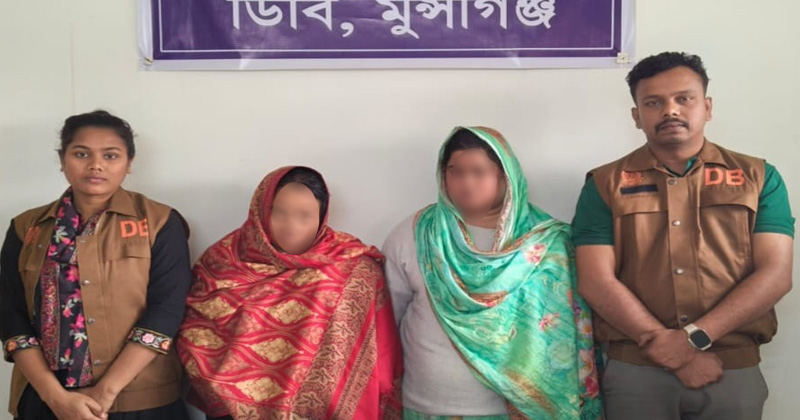 ছবি: প্রতিনিধি
