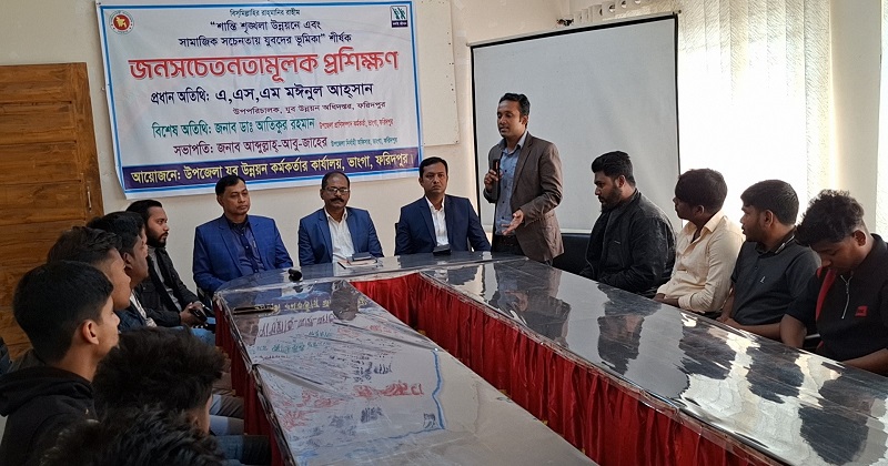 ছবি: প্রতিনিধি