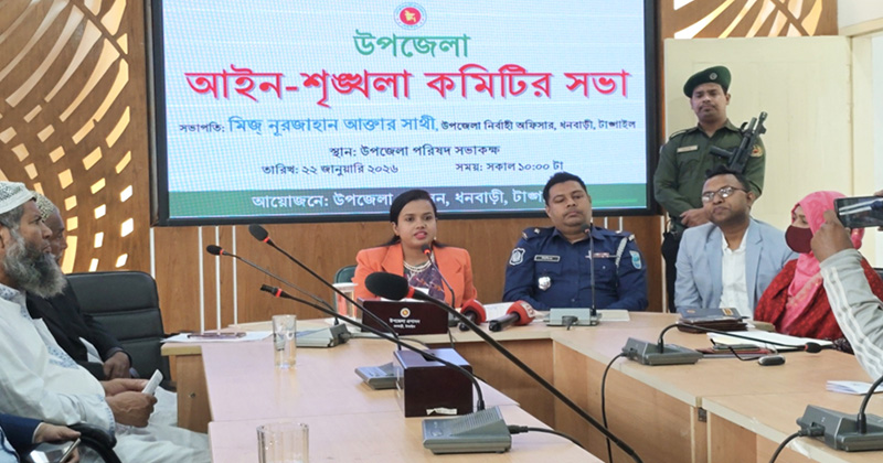 ছবি: প্রতিনিধি