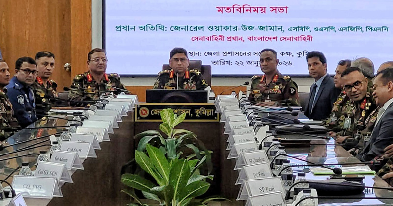 ছবি: প্রতিনিধি