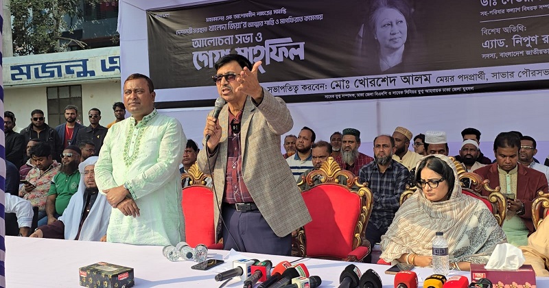 ছবি: প্রতিনিধি