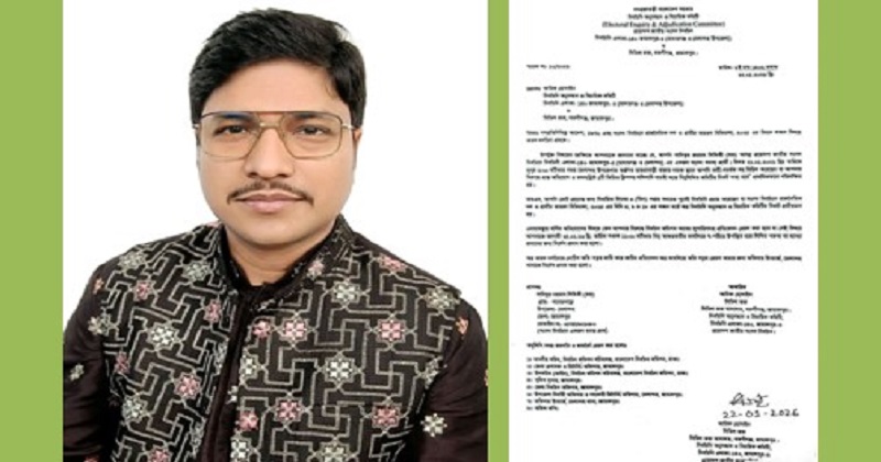 ছবি: প্রতিনিধি