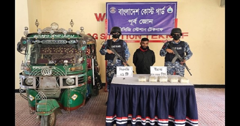 ছবি: প্রতিনিধি