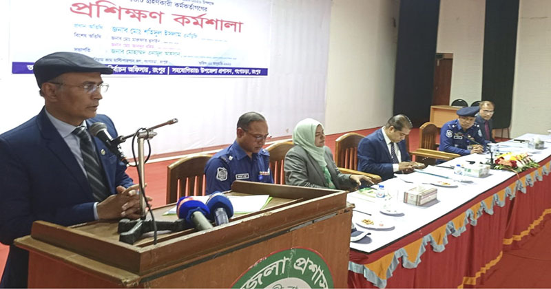ছবি: প্রতিনিধি