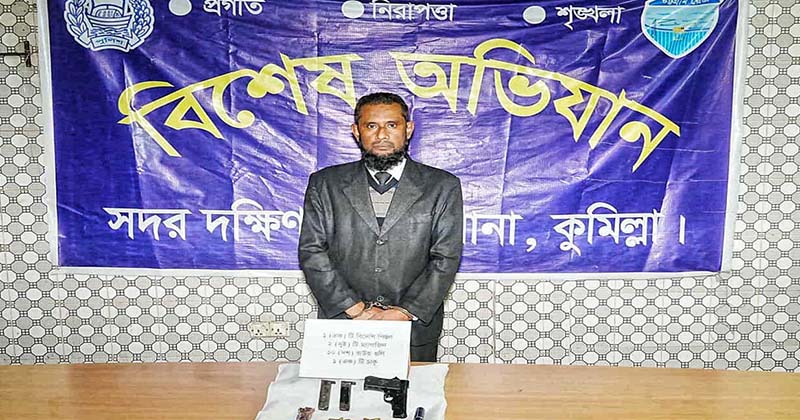 ছবি: প্রতিনিধি