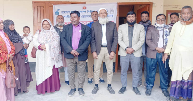 ছবি: প্রতিনিধি