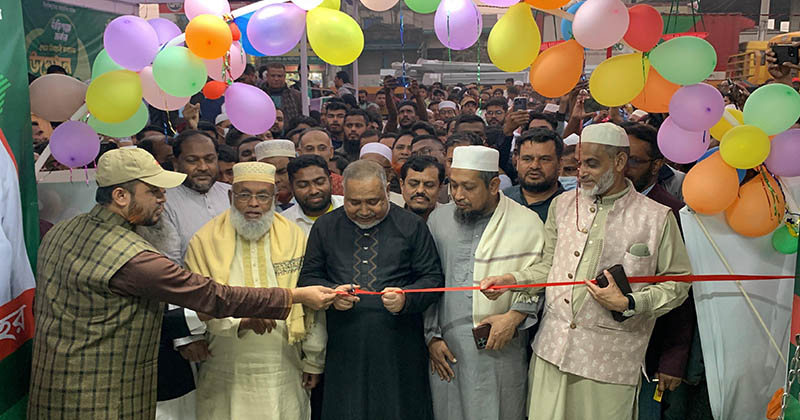 ছবি: প্রতিনিধি