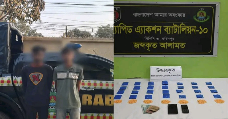ছবি: প্রতিনিধি