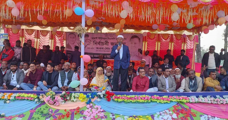 ছবি: প্রতিনিধি