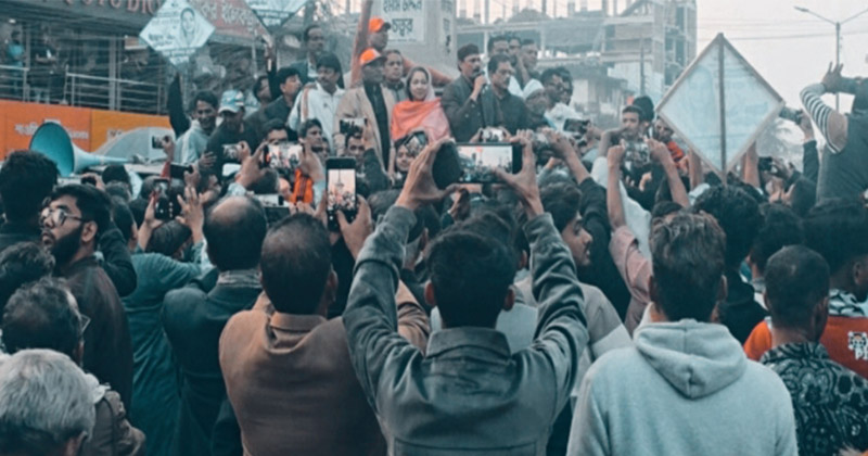 ছবি: প্রতিনিধি