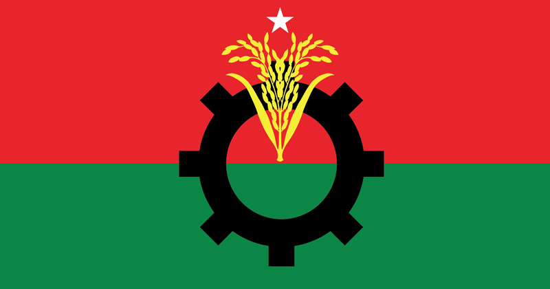 ফাইল ছবি