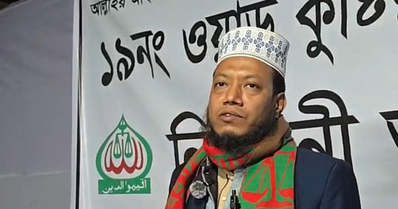 ছবি: প্রতিনিধি