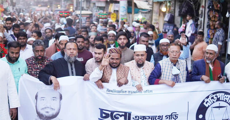 ছবি: প্রতিনিধি