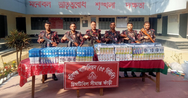 ছবি: প্রতিনিধি
