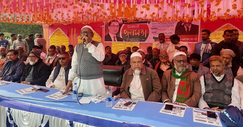 ছবি: প্রতিনিধি