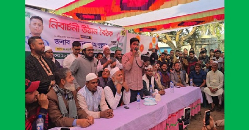ছবি: প্রতিনিধি