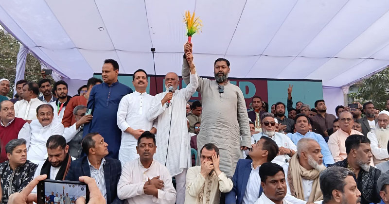 ছবি: প্রতিনিধি