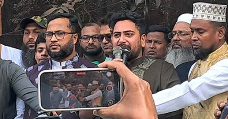সংগৃহীত ছবি