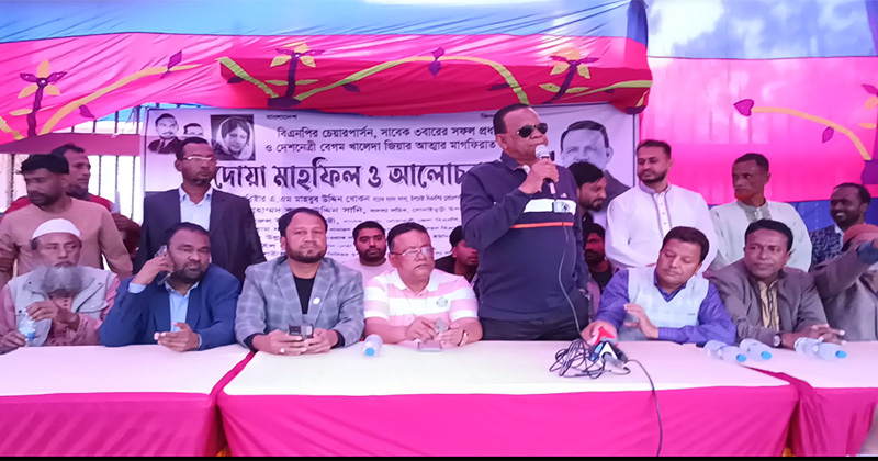 ছবি: প্রতিনিধি