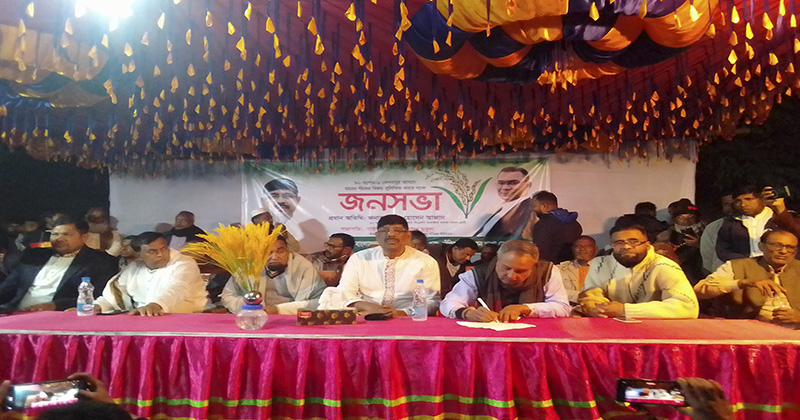 ছবি: প্রতিনিধি