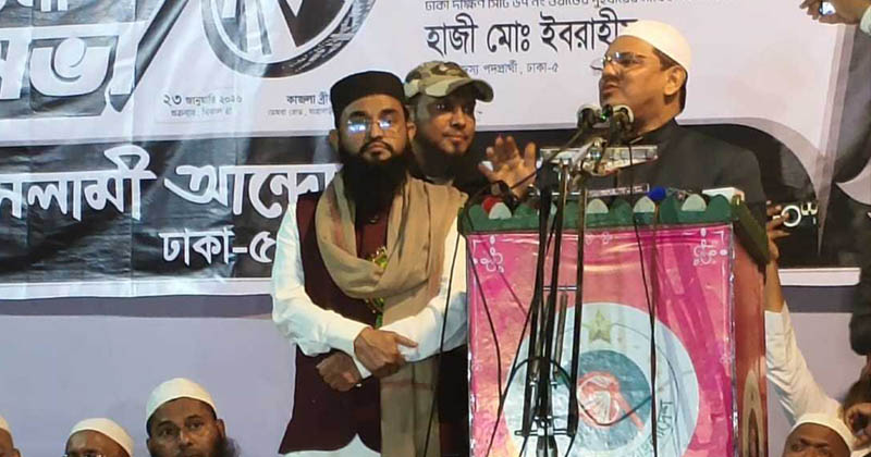 সংগৃহীত ছবি