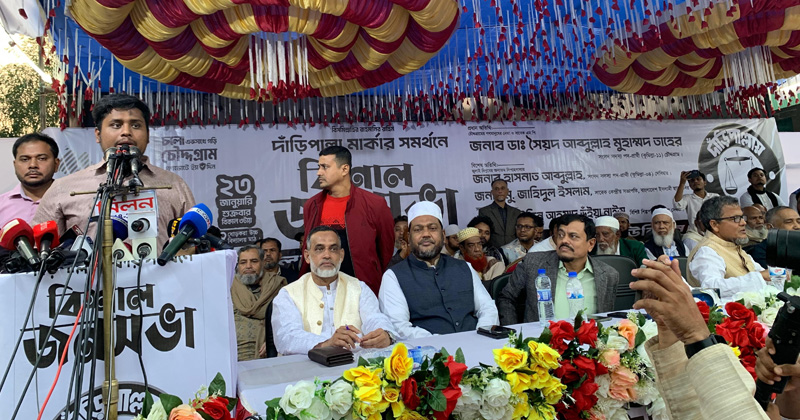 ছবি: প্রতিনিধি