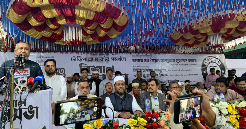 ছবি: প্রতিনিধি