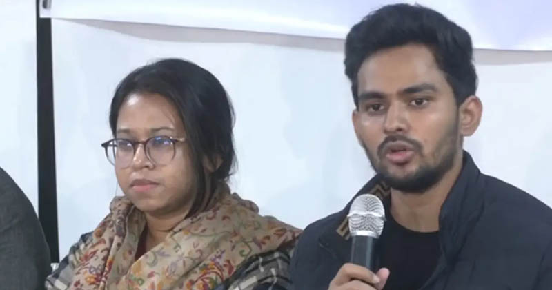 সংগৃহীত ছবি