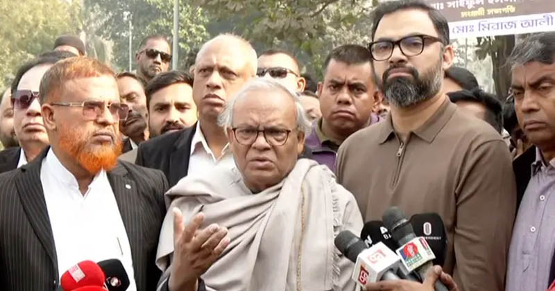 সংগৃহীত ছবি