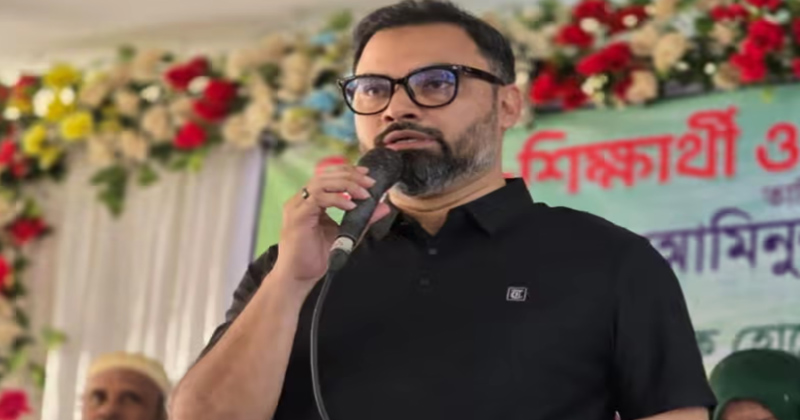 সংগৃহীত ছবি