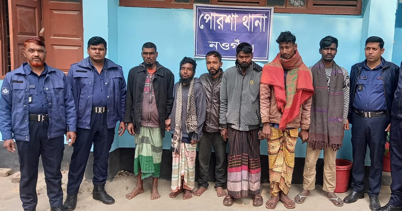 ছবি: প্রতিনিধি