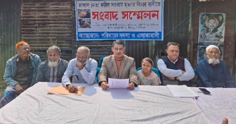 ছবি: প্রতিনিধি