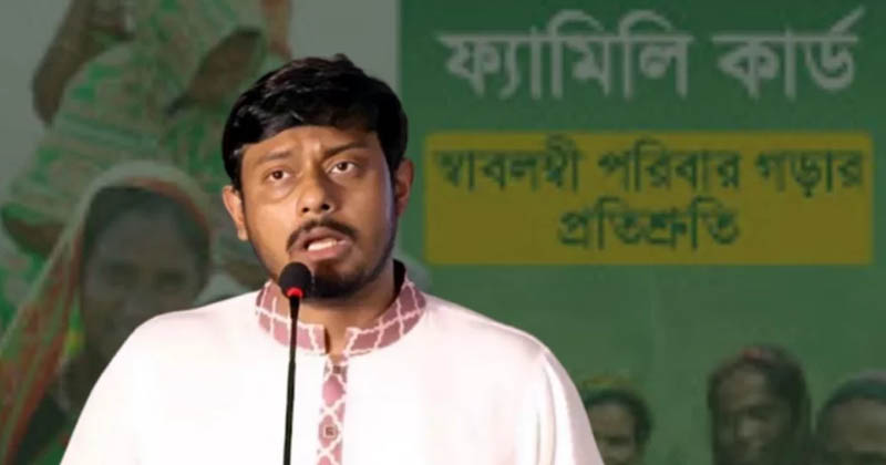 সংগৃহীত ছবি