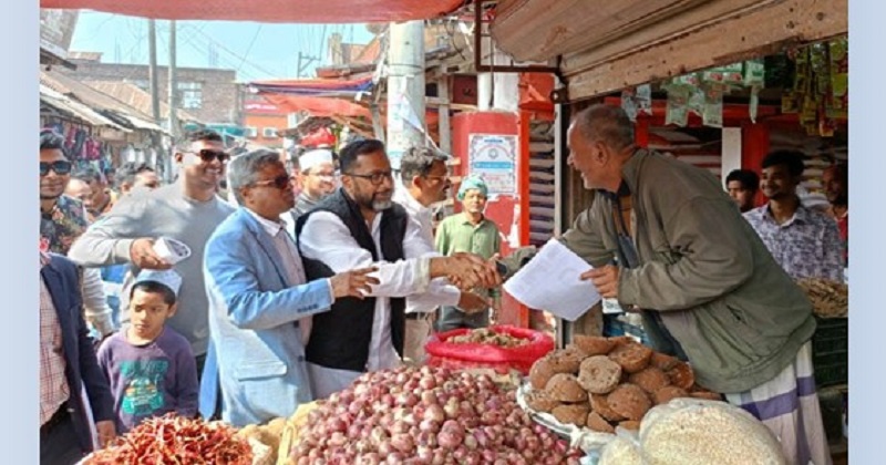 ছবি: প্রতিনিধি