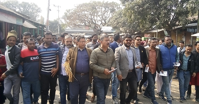 ছবি: প্রতিনিধি