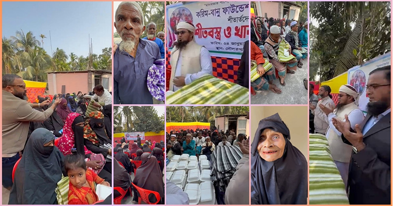 ছবি: প্রতিনিধি