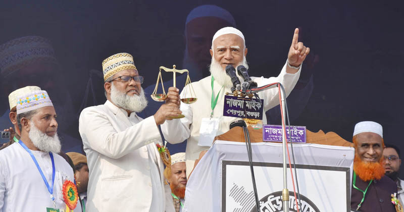 ছবি: প্রতিনিধি