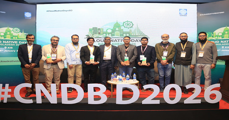 দেশের প্রথম ‘ক্লাউড নেটিভ ডেজ’ অনুষ্ঠিত