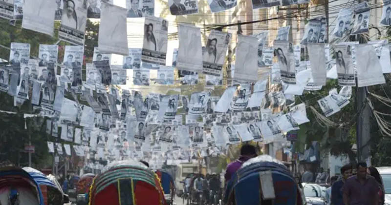 প্রতীকী ছবি